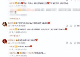 吃瓜娱乐案件最新进展,最新进展揭秘幕后真相